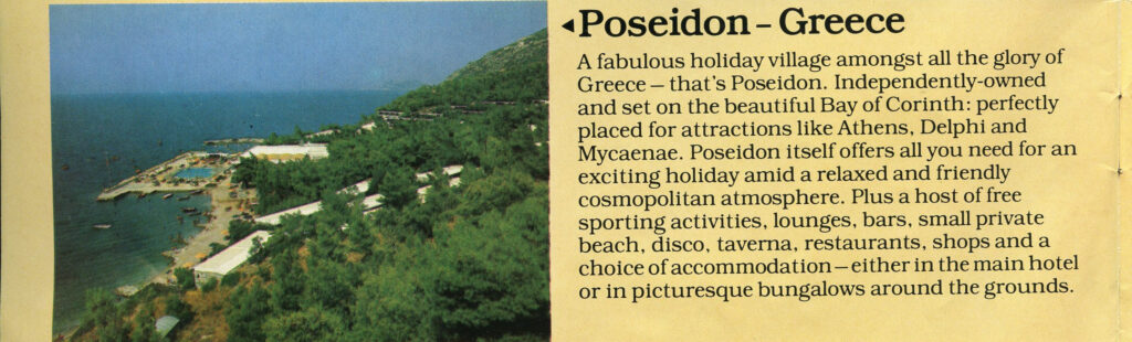 Pontinental Holiday Club Poseidon resort in Greece